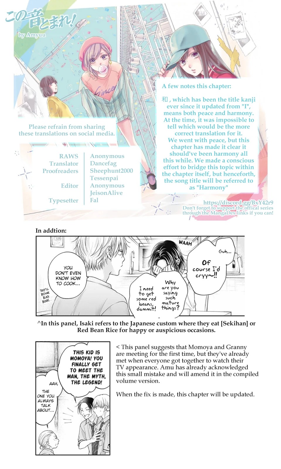 Kono Oto Tomare!, Chapter 110 image 36